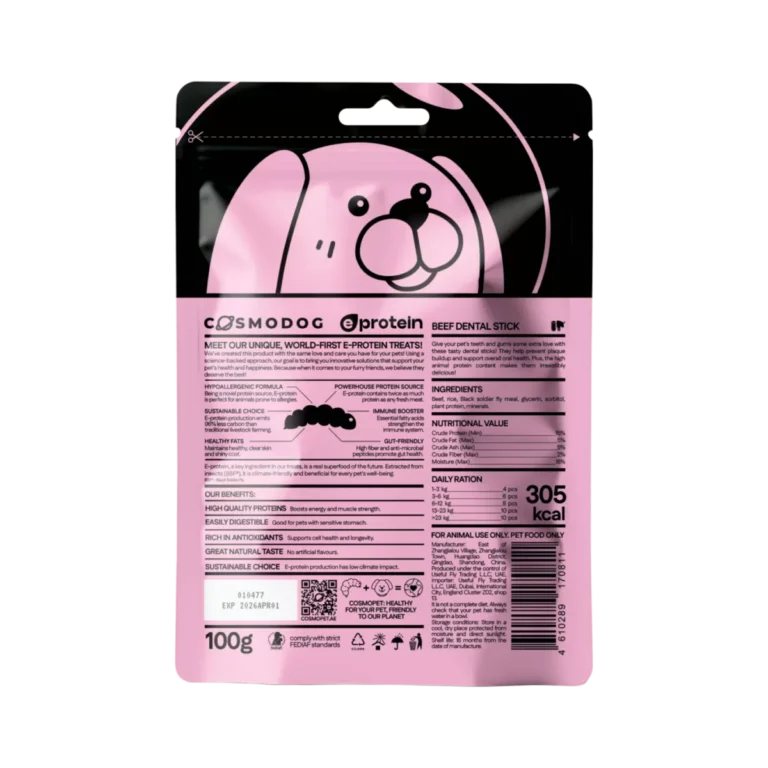 Dog Treats With Beef dental stick, 100g, E-Protein, Hypoallergenic