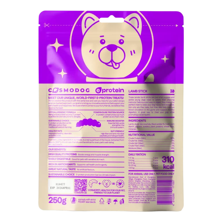 Dog Treats With Lamb Stick 250g, E-Protein, Hypoallergenic