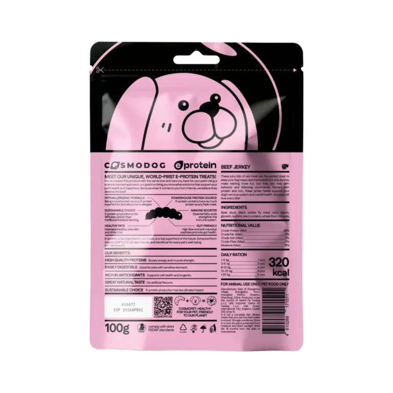 Dog Treats With Beef Jerky, 100g, E-Protein, Hypoallergenic