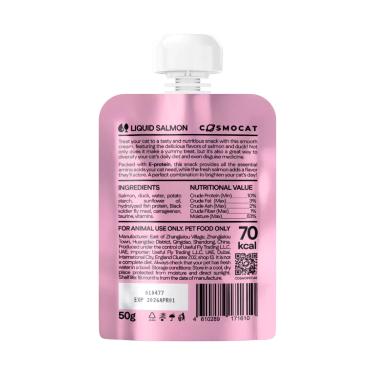 Cat Treats With Salmon Cream, 50g, E-Protein, Hypoallergenic