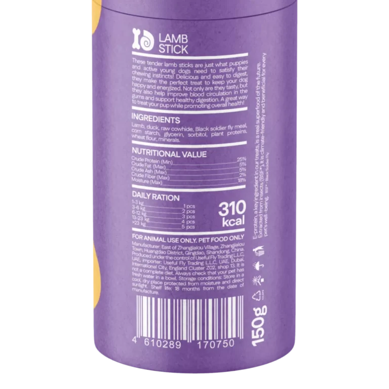 Dog Treats With Lamb Stick 150g, E-Protein, Hypoallergenic