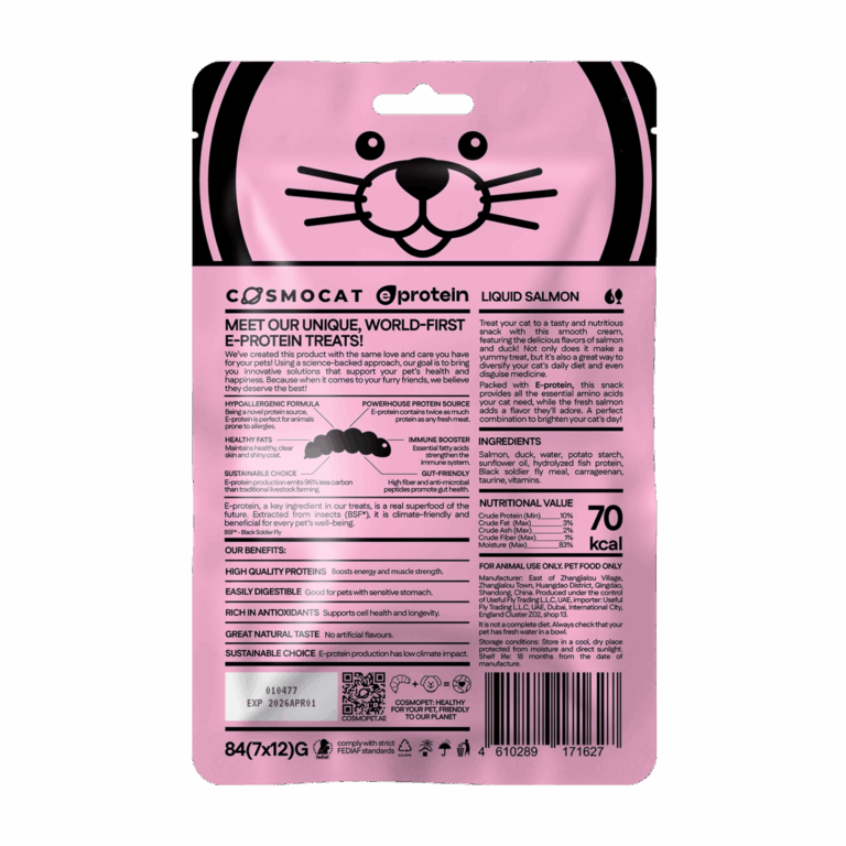 Cat Treats With Salmon Cream, 84g, E-Protein, Hypoallergenic