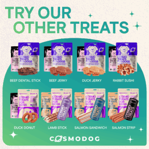 Dog Treats With Lamb Strip, 250g, E-Protein, Hypoallergenic