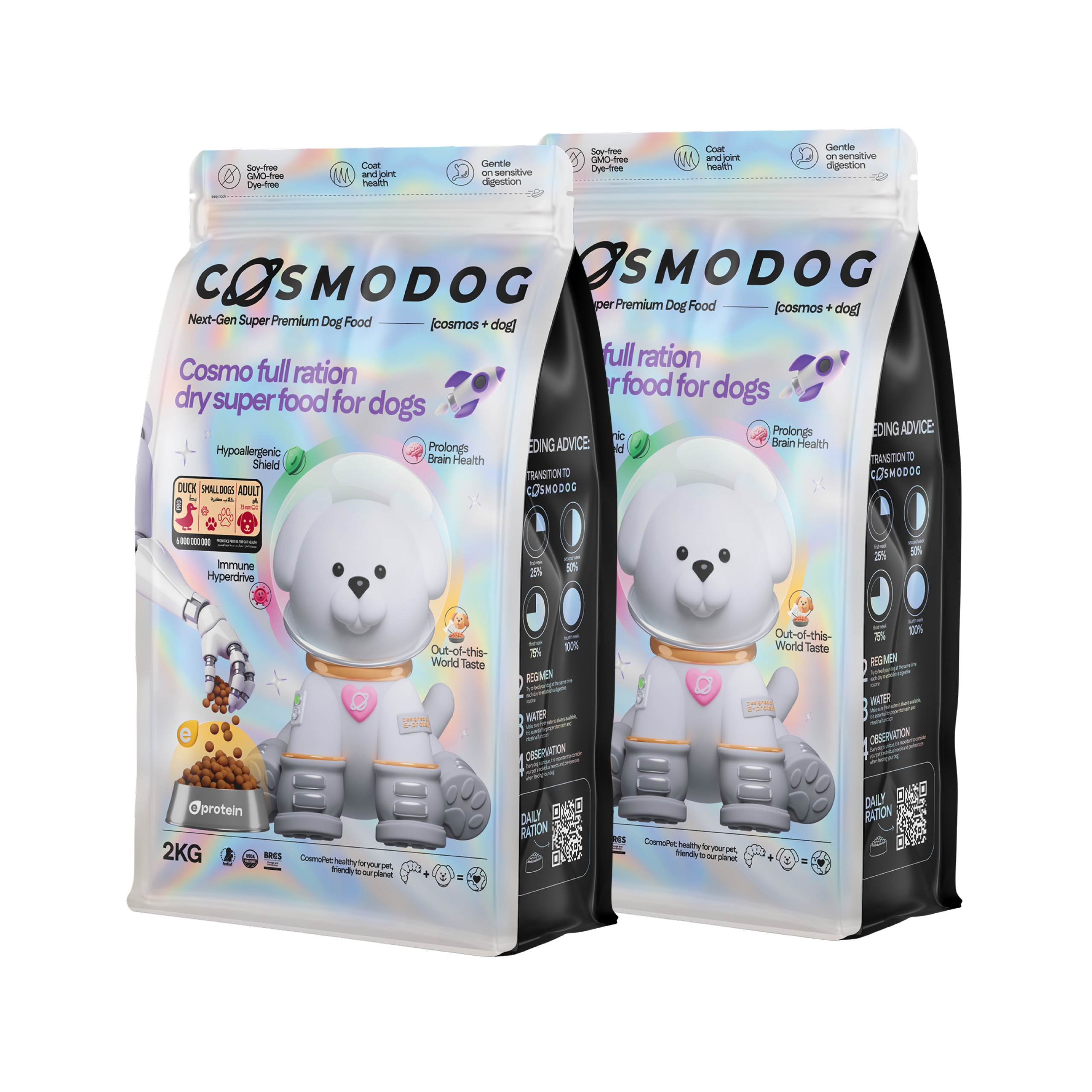 Cosmodog Dry Food Duck Probiotics Small breed 2 KG