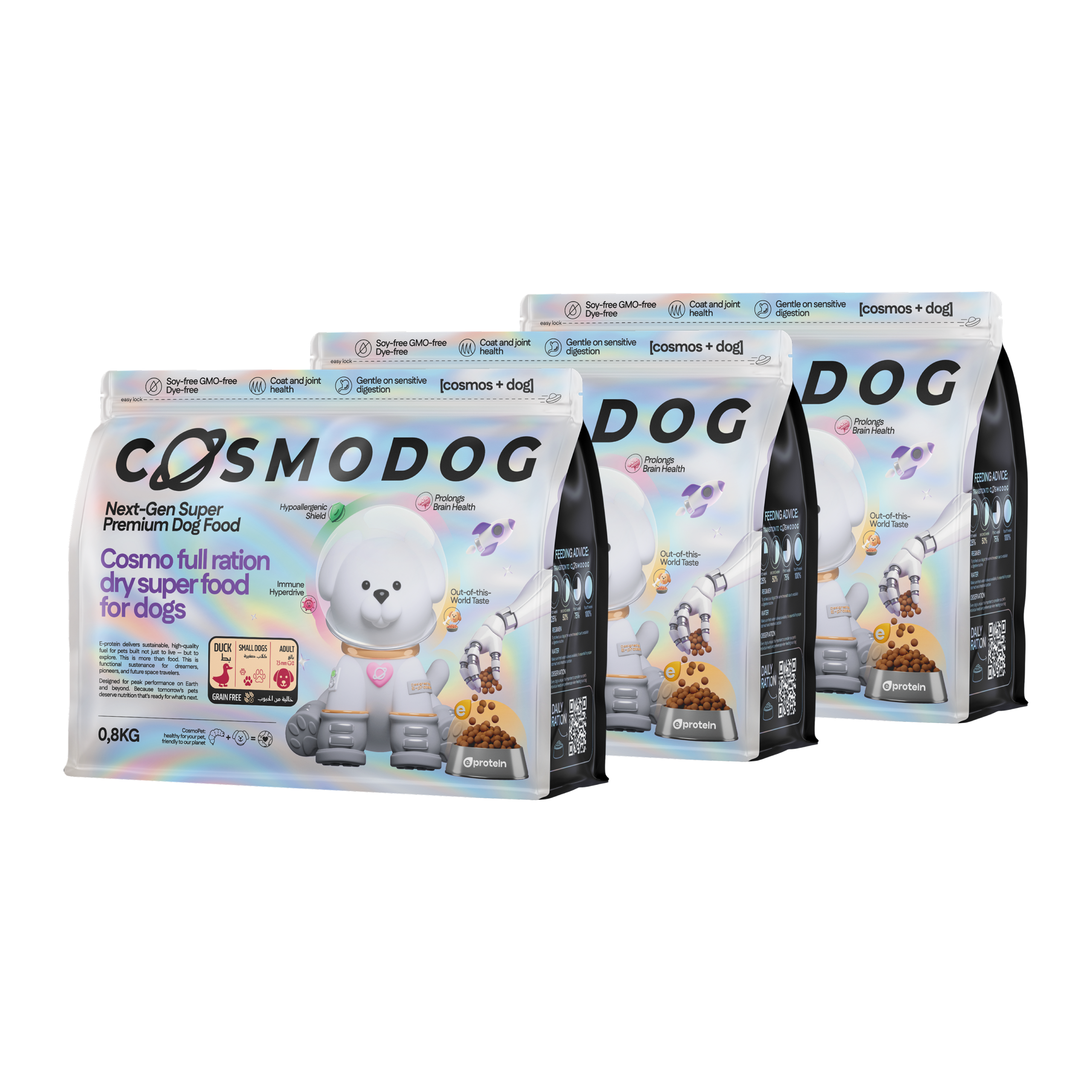 Cosmodog Dry Food Duck Grain Free Small breed 0.8 KG