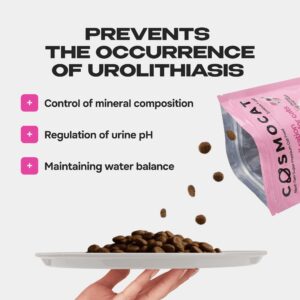 Cosmocat Dry Food Duck Regular Sterilised 0.8 KG