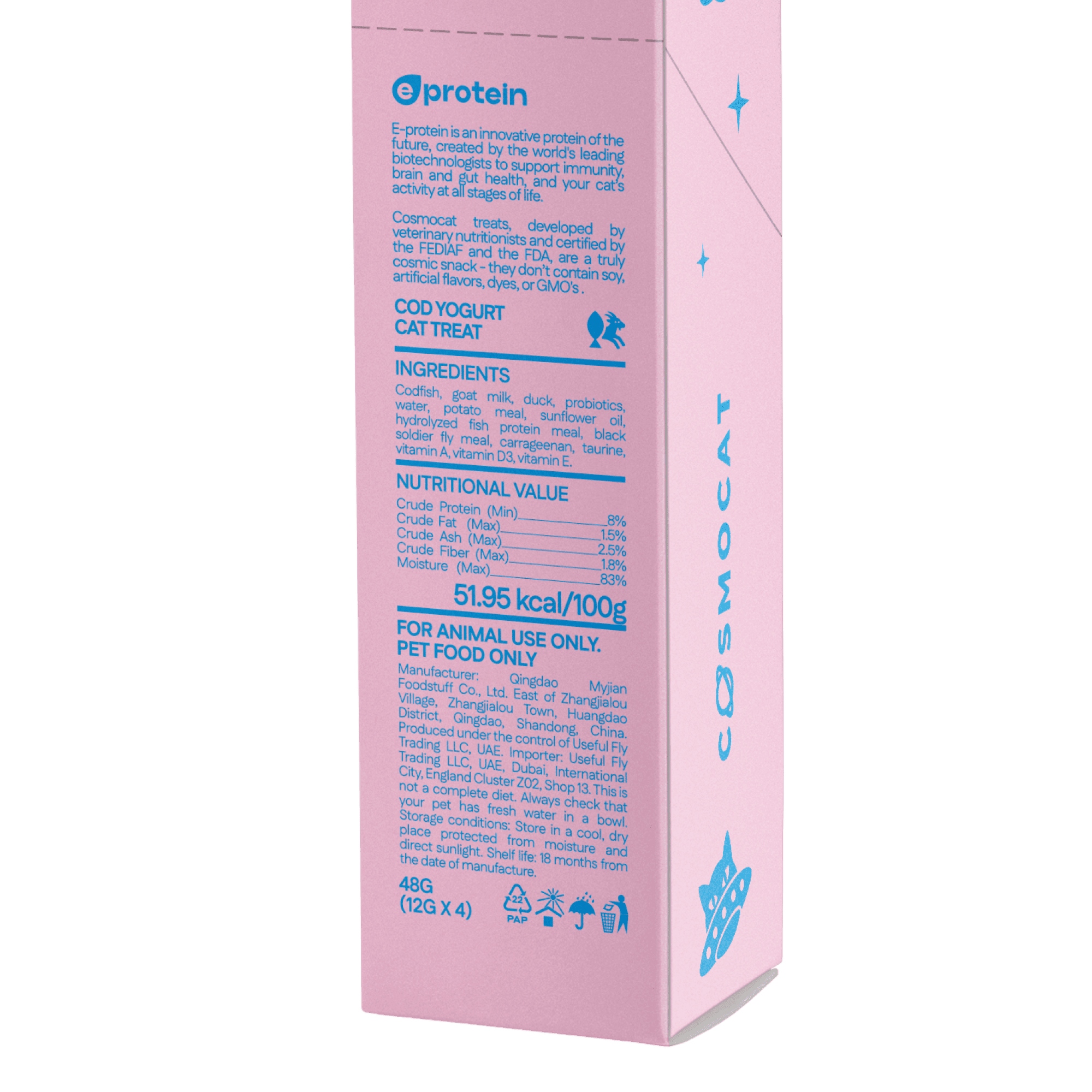 Cat Treats With Cod Yoghurt, 48g, E-Protein, Hypoallergenic