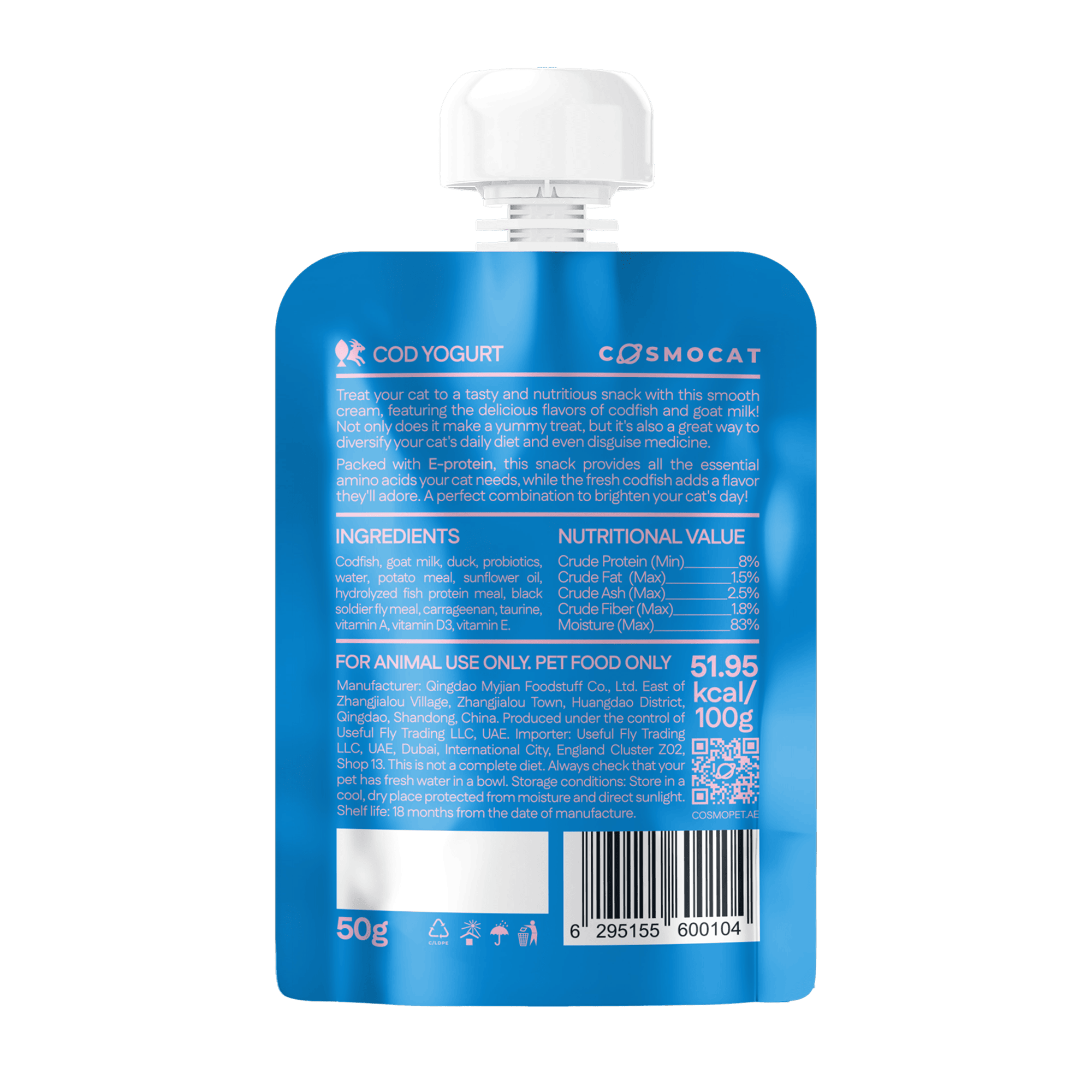 Cat Treats With Cod Yoghurt, 50g, E-Protein, Hypoallergenic