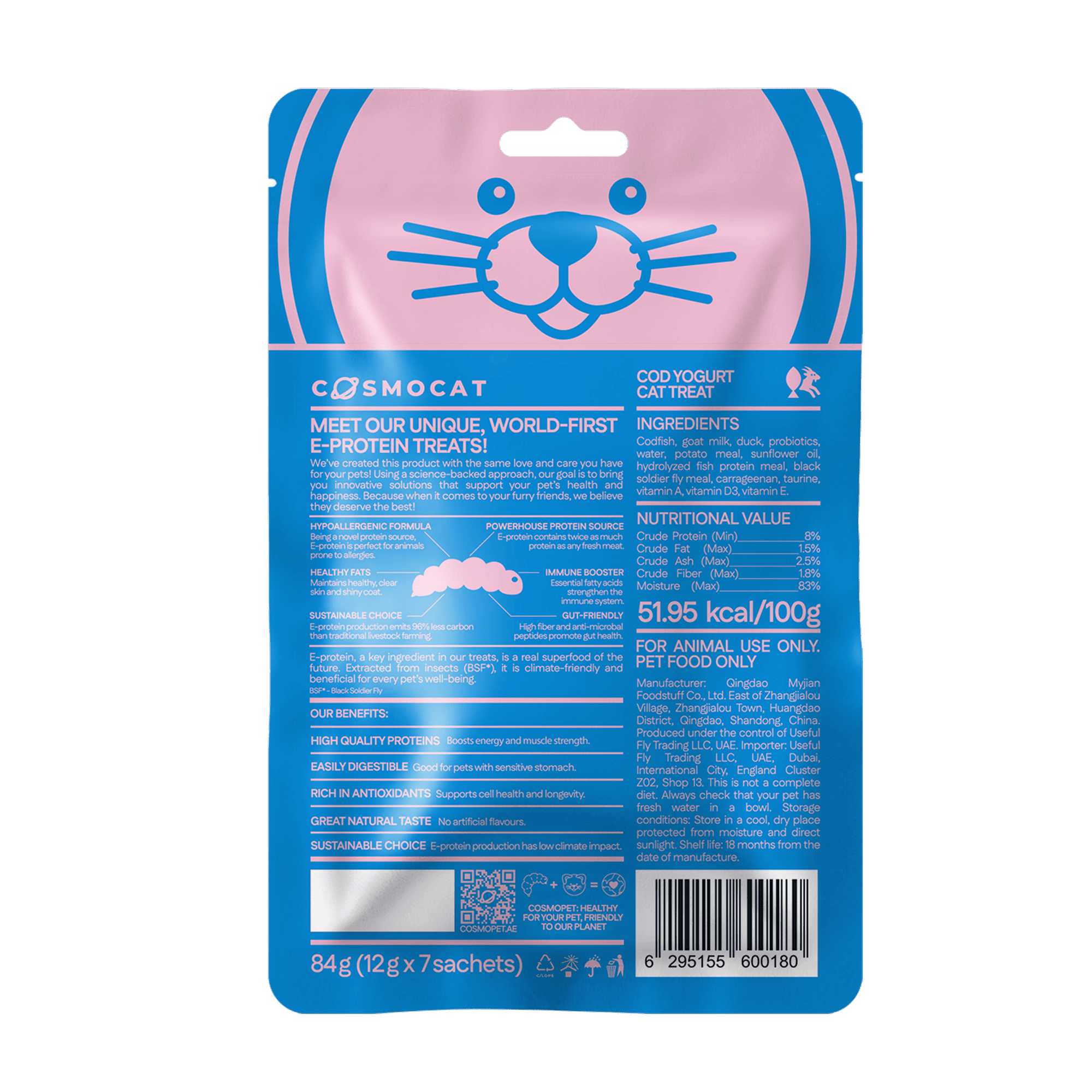 Cat Treats With Cod Yoghurt, 84g, E-Protein, Hypoallergenic