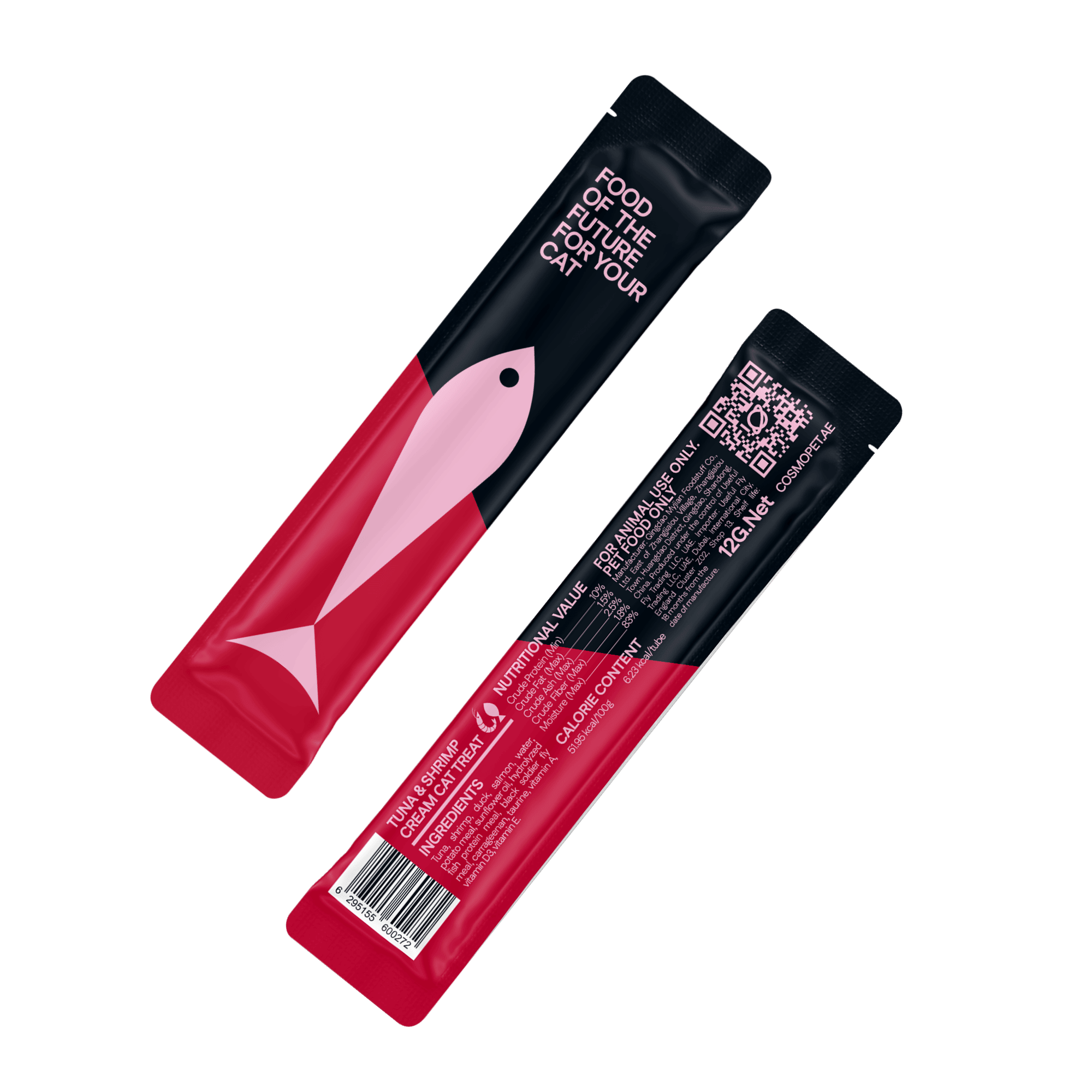 Cat Treats With Tuna & Shrimp Cream, 48g, E-Protein, Hypoallergenic