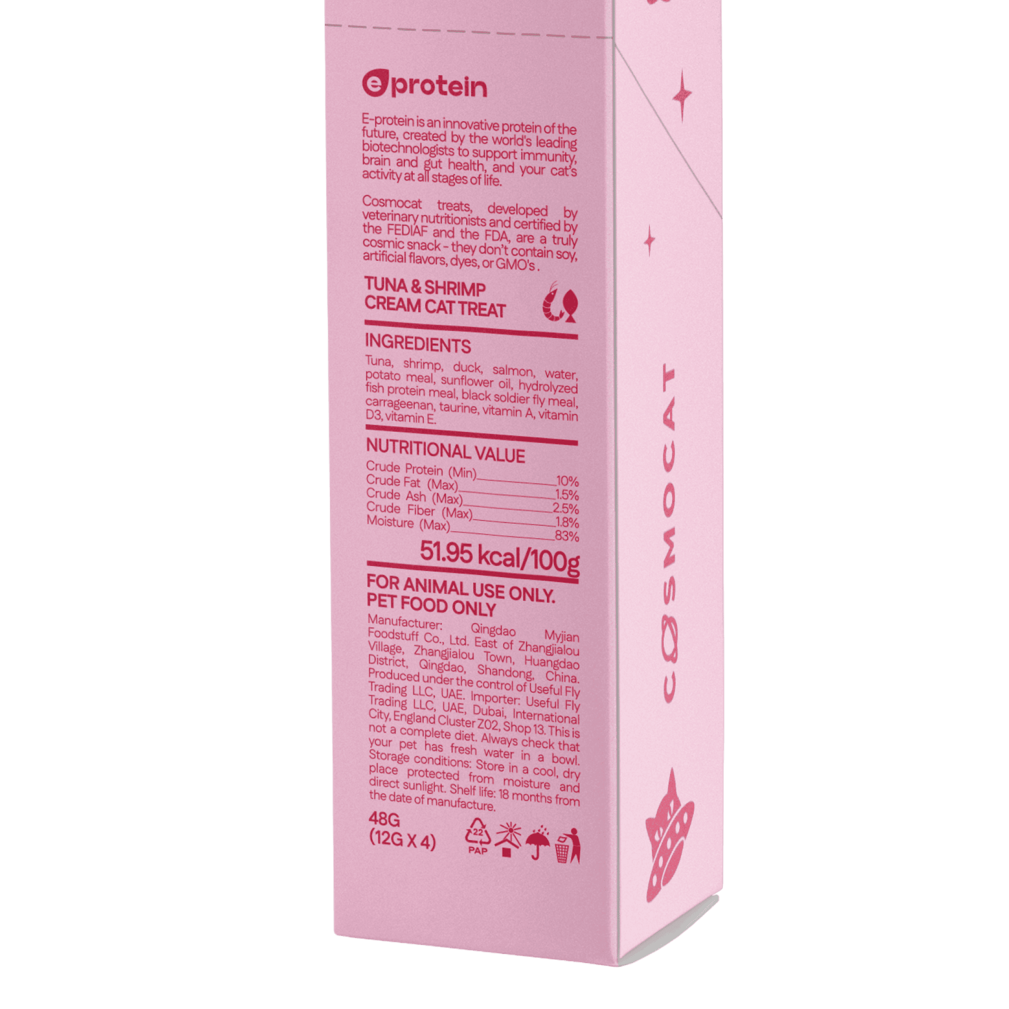 Cat Treats With Tuna & Shrimp Cream, 48g, E-Protein, Hypoallergenic