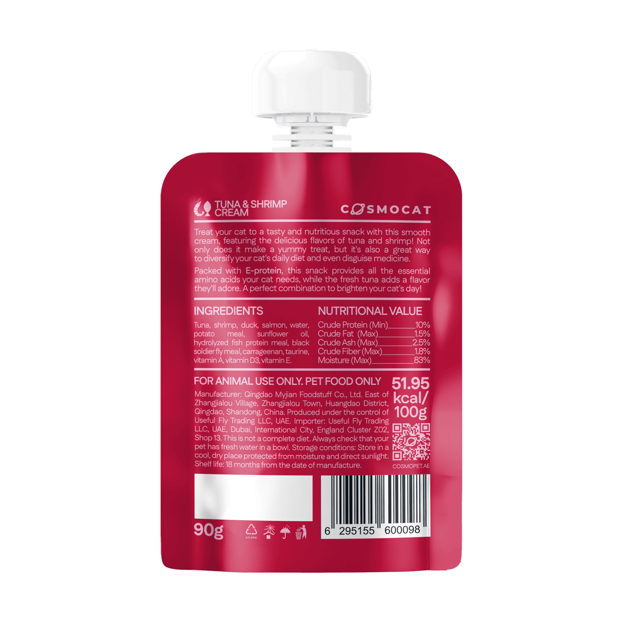 Cat Treats With Tuna & Shrimp Cream, 50g, E-Protein, Hypoallergenic